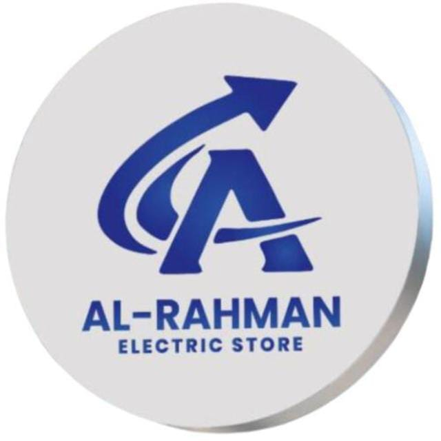 AL RAHMAN